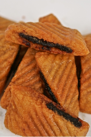 Pâtisseries, Confiseries & Biscuits : Bahadourian, vente patisserie  orientale , biscuits sales