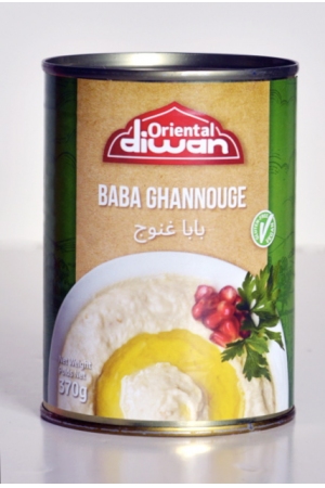 Baba Ghannouge - Purée d'Aubergines Grillées à la Crème de Sésame