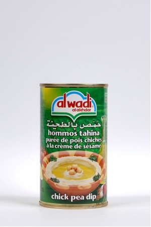 Hommos Tahina Purée de Pois Chiches à la Crème de Sésame